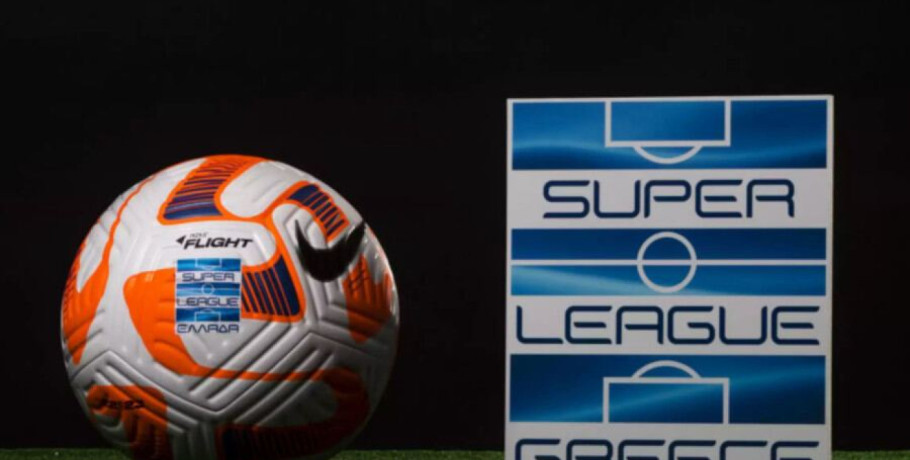 Super League: Το μεταγραφικό «παζάρι»-Ποιοι ήρθαν, ποιοι έφυγαν