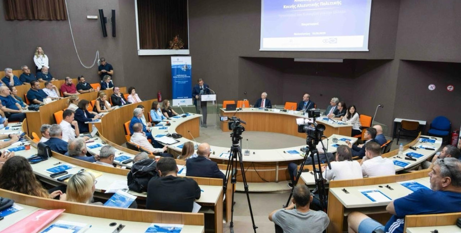 Μ. Σχοινάς: «Η ελληνική αλιεία θα είναι παρούσα και δυνατή και την επόμενη μέρα. Με σύγχρονα εργαλεία, καλύτερες υποδομές και ανθρώπους που μπορούν να προκόψουν από τη δουλειά τους»