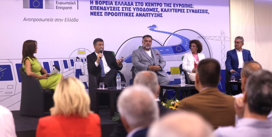 Α. Τζιτζικώστας από Θεσσαλονίκη: «Mega project ο άξονας Ελλάδας–Βουλγαρίας-Ρουμανίας – Νότια πύλη της νέας Ευρώπης η Θεσσαλονίκη»