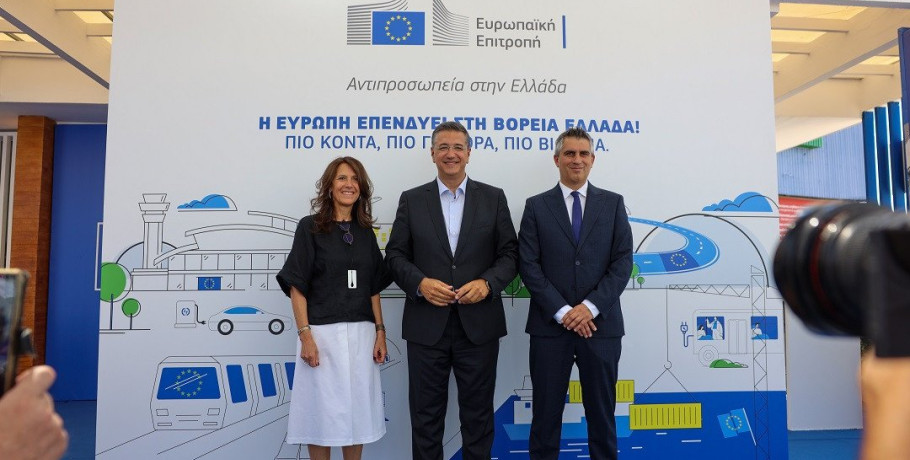 Τα εγκαίνια του Περιπτέρου της Αντιπροσωπείας της Ευρωπαϊκής Επιτροπής στην Ελλάδα, στην 90ή ΔΕΘ πραγματοποίησε ο Α. Τζιτζικώστας