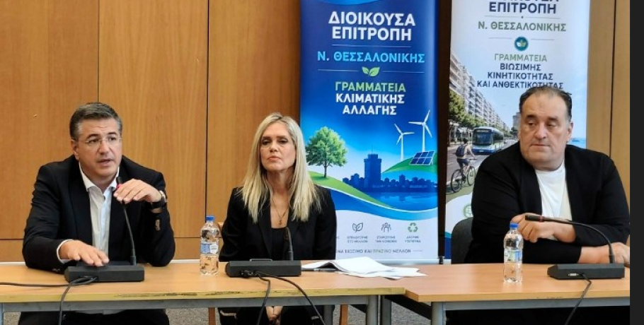 Απ. Τζιτζικώστας: Η Θεσσαλονίκη από «παράδειγμα προς αποφυγή» έγινε «παράδειγμα προς μίμηση» στην κινητικότητα