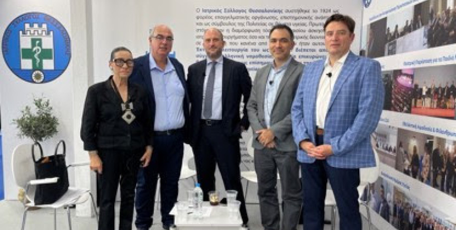 Νίκος Μπάτζιος-  πρόεδρος ΙΣΘ : «Οι περισσότερες χώρες της ΕΕ έχουν ήδη ενσωματώσει κάποια μορφή τεχνητής νοημοσύνης στα εθνικά συστήματα υγείας»