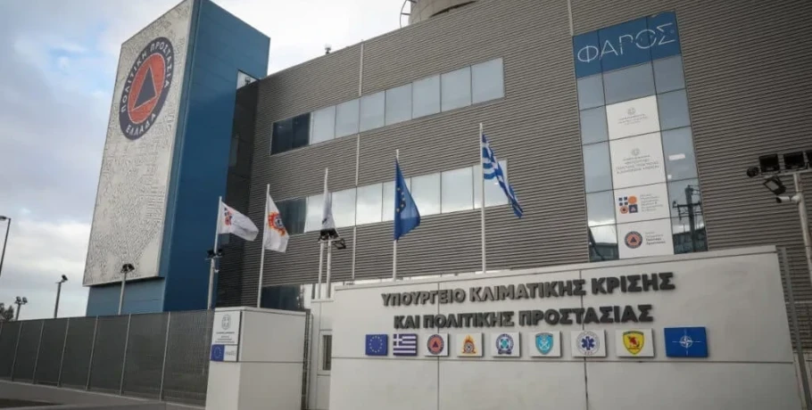 Αντιπλημμυρική περίοδος 2026-2027: Σε πλήρη ετοιμότητα Περιφέρειες και δήμοι – Οι οδηγίες της ΓΓΠΠ
