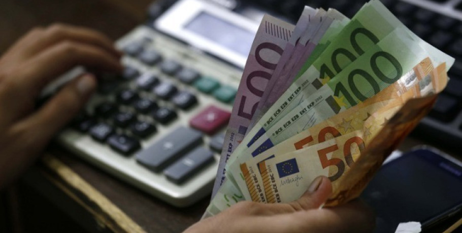 Οι πληρωμές από e-ΕΦΚΑ και ΔΥΠΑ έως τις 18 Σεπτεμβρίου