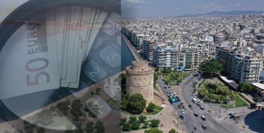 Νέες χρηματοδοτήσεις 2027-2034: Πάνω από 100 δισ. ευρώ για επενδύσεις