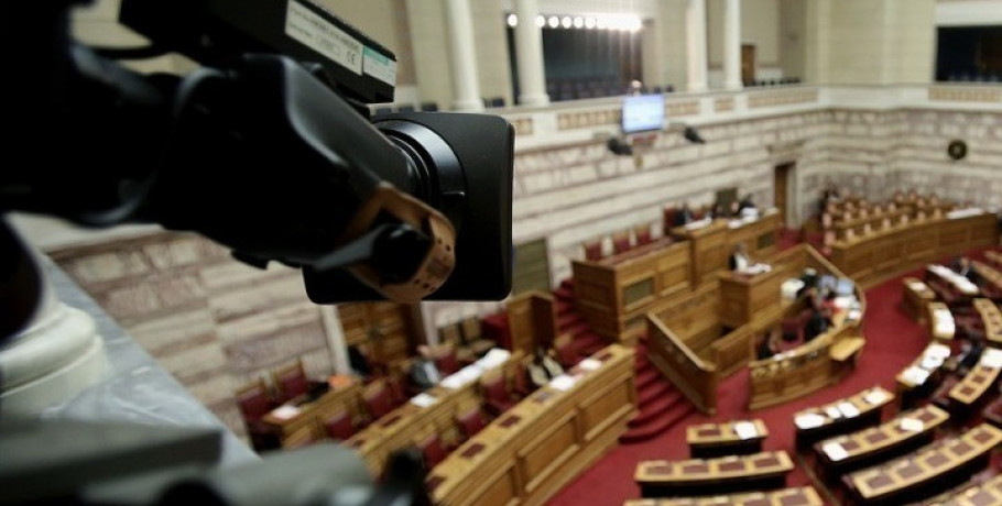 Δεύτερη ψηφοφορία στη Βουλή για τη συνταγματική αναθεώρηση