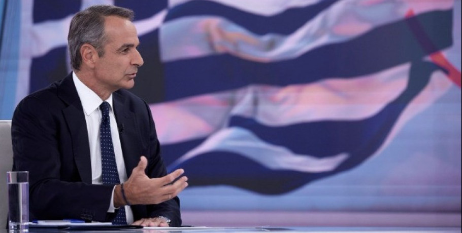 Μητσοτάκης στην ΕΡΤ: Την επόμενη εβδομάδα εξαγγελίες για το πετρέλαιο θέρμανσης - Οριζόντια σημαντική αύξηση του επιδόματος