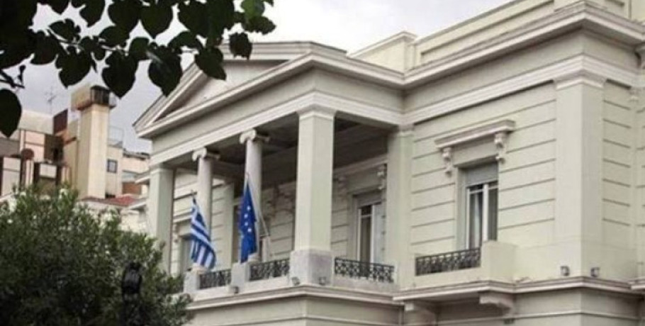 ΥΠΕΞ προς Άγκυρα: Οξύμωρο να χαρακτηρίζει «απειλή» την άμυνα των νησιών, ενώ διατηρεί το casus belli