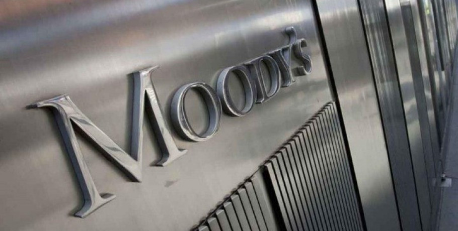 Αναβάθμιση της ελληνικής οικονομίας από Moody’s και Scope Ratings