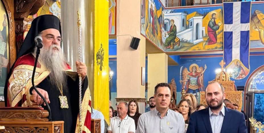 Λάκης Βασιλειάδης: Στον πανηγυρικό Εσπερινό του Αγίου Φωκά στον Άσπρο Σκύδρας