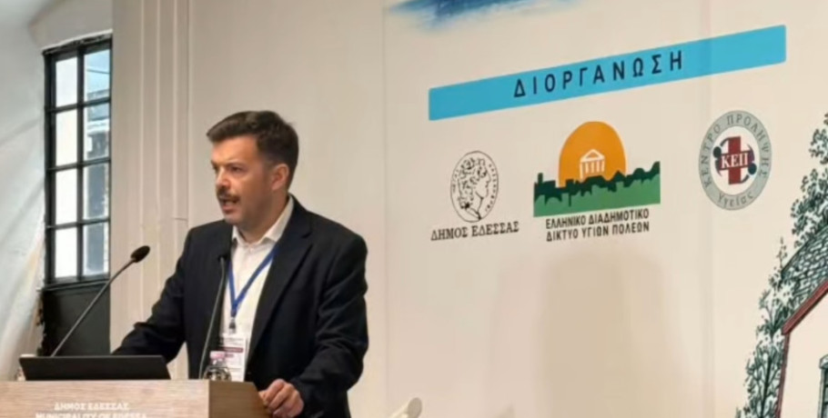 Αντώνης Κυρμιζόγλου: «Η θωράκιση των πόλεών μας ξεκινά από τη σωστή διαχείριση του νερού»
