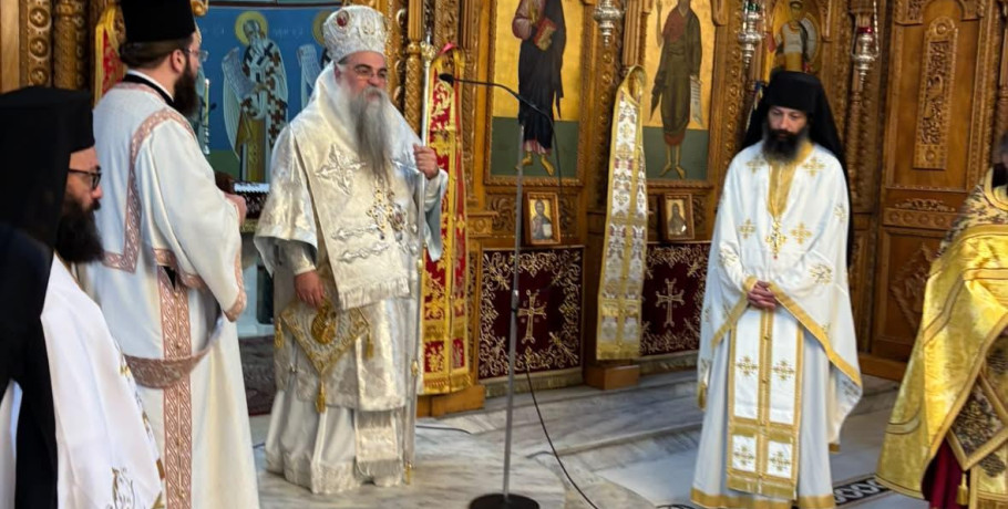 Λαμπρός εορτασμός του Αγίου Ιωάννου του Θεολόγου στον Μυλότοπο με τον Επίσκοπο Αλμωπίας Στέφανο – Ξεχωριστή η παρουσία του Αρχιδιακόνου Χρυσοστόμου Κοτίδη