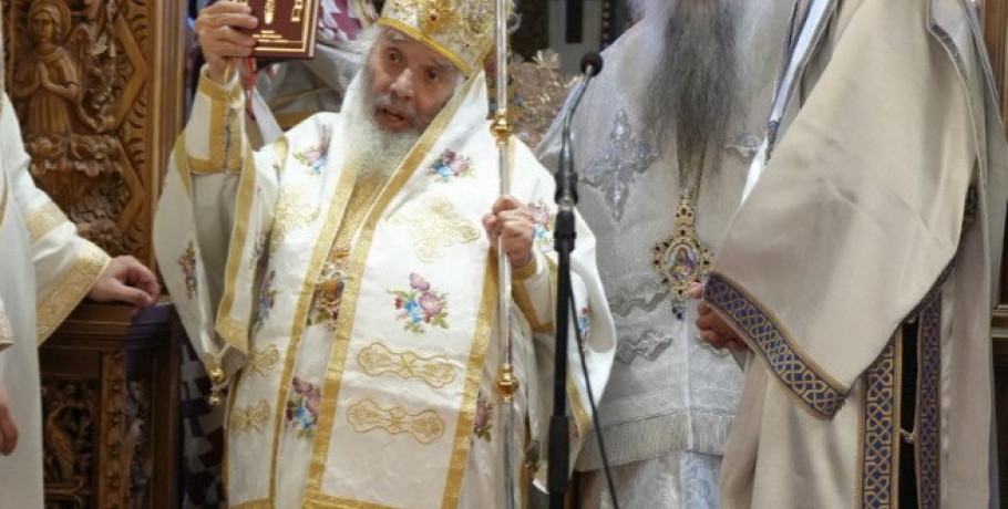 Νέα χειροτονία στην Μητρόπολη Εδέσσης Πέλλης και Αλμωπίας