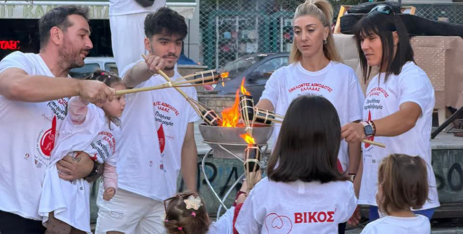 Η Αριδαία έστειλε μήνυμα ζωής μέσα από την 24η Πανελλήνια Λαμπαδηδρομία Εθελοντών Αιμοδοτών
