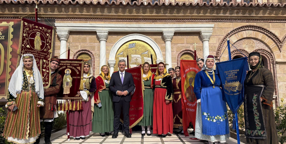 Γιουτίκας: «Διεκδικούμε τη διεθνή αναγνώριση της Γενοκτονίας των Ελλήνων της Μικράς Ασίας»