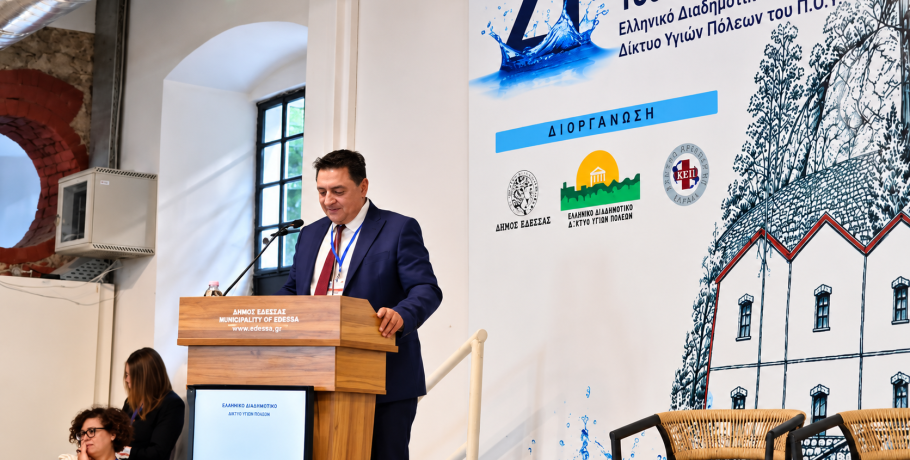 Γιάννης Τσεπκεντζής: «Κάθε πόλη έχει μια ιστορία που παραλαμβάνει και ένα μέλλον που οφείλει να σχεδιάσει»