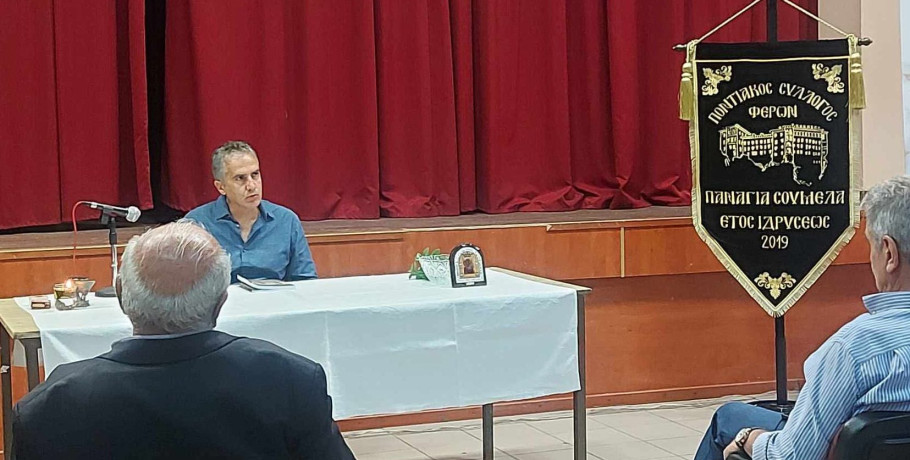 «Ο ματωμένος Σεπτέμβριος του Ελληνισμού στην Αμάσεια το  1921: Από τον δημοσιογράφο Νίκο Καπετανίδη μέχρι τον  Αθλητικό Σύλλογο "Πόντος"»