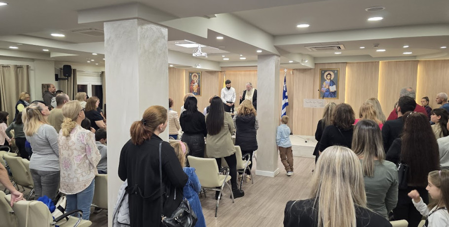 Έναρξη δράσεων της ενορίας του Αγιου Γεωργίου Γιαννιτσών