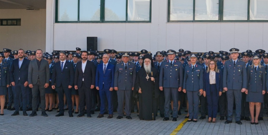 Ένωση Αξιωματικών Ελληνικής Αστυνομίας Κεντρικής Μακεδονίας -Τελετή Ορκωμοσίας των νέων Αστυφυλάκων