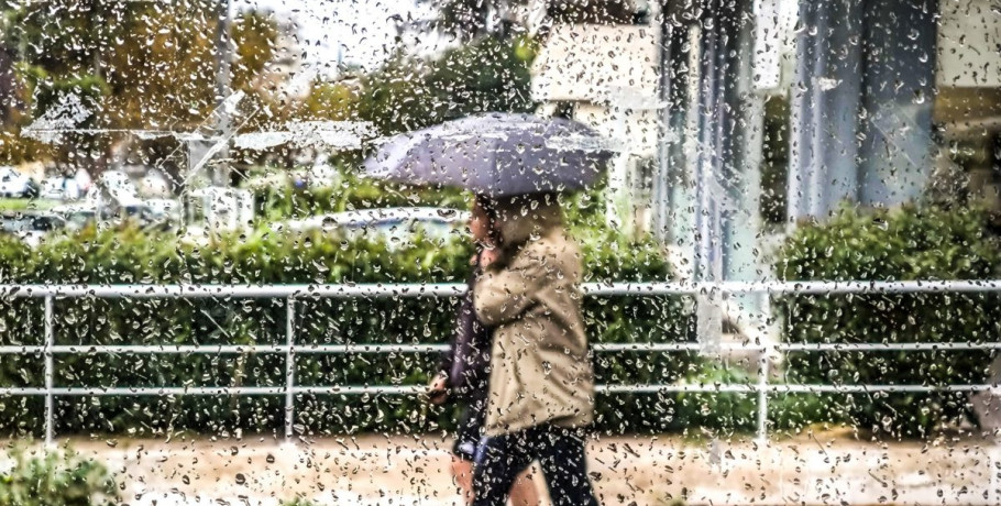 Αλλάζει ο καιρός: Βροχές σε αρκετές περιοχές και ισχυροί άνεμοι