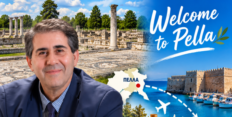 Ο Ιορδάνης Τζαμτζής προωθεί τον τουρισμό της Πέλλας – Το «Welcome to Pella» ταξιδεύει στο Ηράκλειο