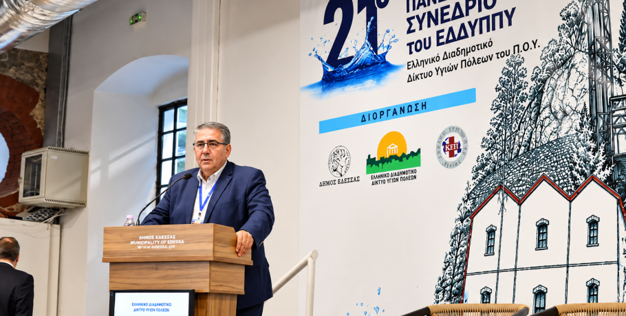 Ιορδάνης Τζαμτζής: «Μια πραγματικά υγιής πόλη μεριμνά καθημερινά ώστε οι πολίτες της να παραμένουν υγιείς»