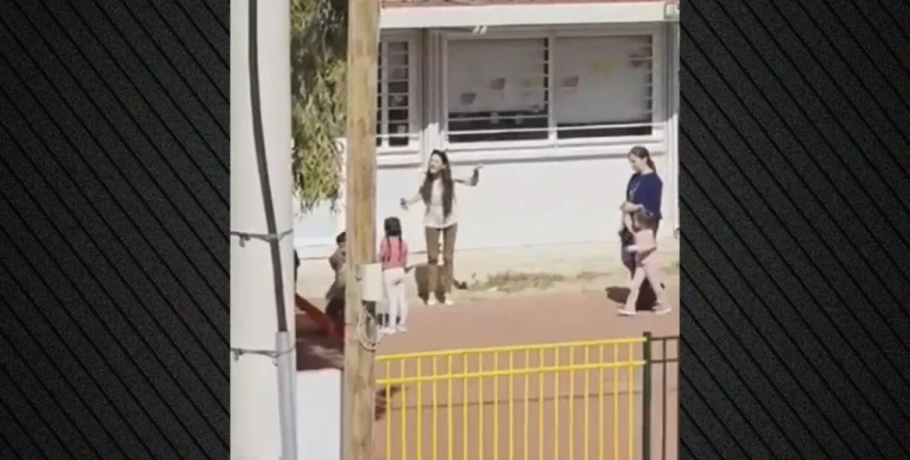 Δεν αλλάζει σχολείο η νηπιαγωγός στα Άνω Λιόσια μέχρι να ολοκληρωθεί η ΕΔΕ - Εισαγγελική έρευνα για τον ξυλοδαρμό της