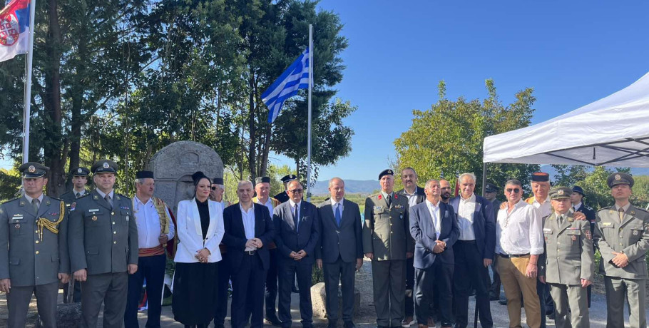 Τελετές μνήμης για τους Σέρβους πεσόντες του Α΄ Παγκοσμίου Πολέμου