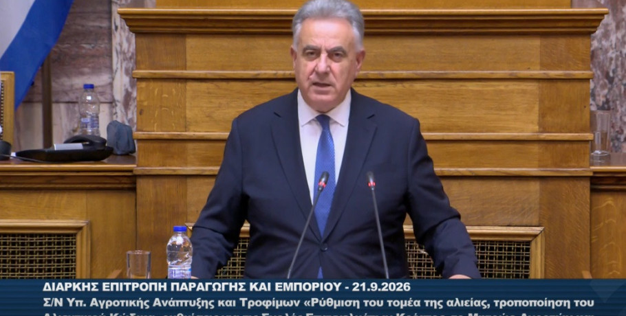 Θανάσης Καββαδάς στη Βουλή: Αποζημιώσεις 7,73 εκατ. ευρώ για για 46.124 θανατωθέντα ζώα στη Λέσβο