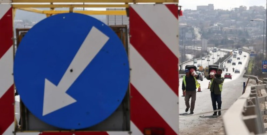 Εργασίες διαχείρισης δενδρώδους βλάστησης στην Εθνική Οδό Θεσσαλονίκης - Νέων Μουδανιών από την Περιφέρεια Κεντρικής Μακεδονίας