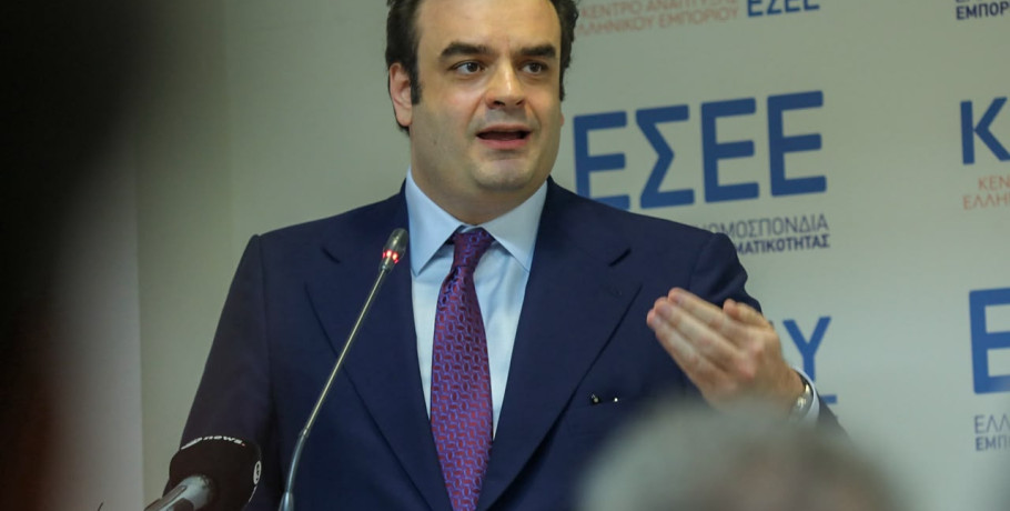 Κυριάκος Πιερρακάκης προς εμπόρους (ΕΣΕΕ):  «Είμαστε εδώ για να αξιοποιήσουμε κάθε δυνατότητα χρηματοδότησης. Δουλειά της Πολιτείας είναι να αφαιρεί εμπόδια και να βελτιώνει την καθημερινότητα στις εμπορικές επιχειρήσεις»