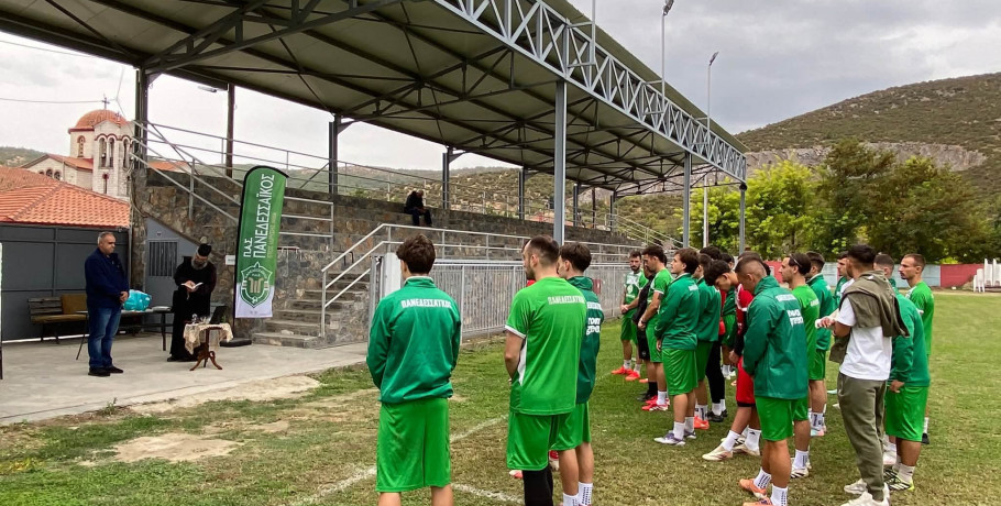 Αγιασμός για τον Πανεδεσσαϊκό
