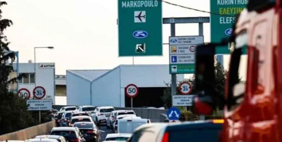 Ιερά Οδός: Συνελήφθη 55χρονος που απείλησε οδηγό με τσεκούρι έπειτα από καβγά για την προτεραιότητα