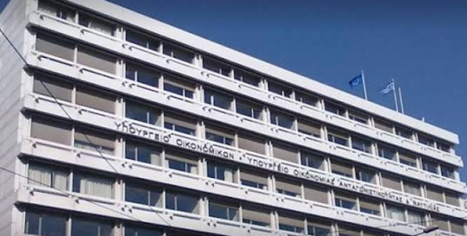 Υπουργείο Οικονομικών: Οι εύκολες εξαγγελίες της ΕΛ.Α.Σ και η δύσκολη πραγματικότητα