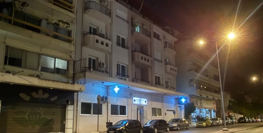 Σφραγίζεται σήμερα η κλινική που έκανε χημειοθεραπείες χωρίς άδεια στη Θεσσαλονίκη, «κλείστε το μήπως γλιτώσει κανένας» έλεγαν συγγενείς ασθενών