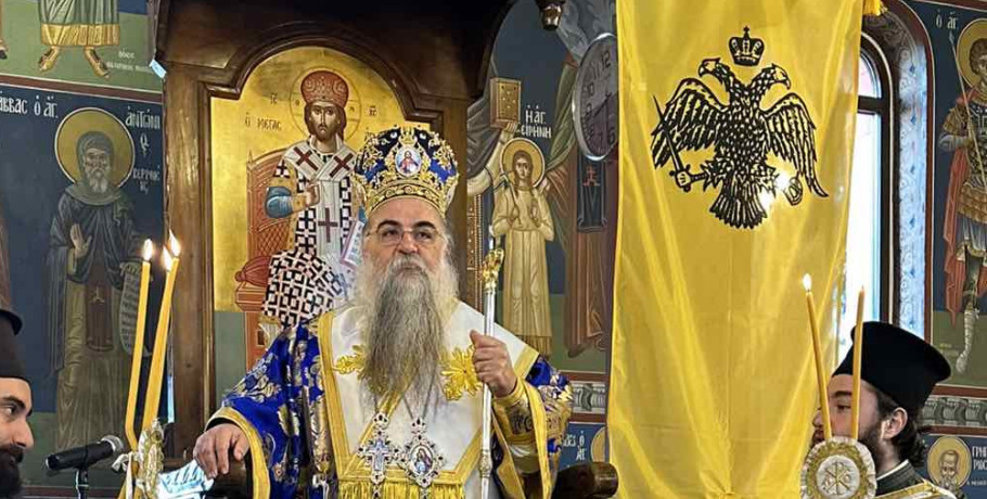 Ο λαοφιλής Επίσκοπος Αλμωπίας στα Λευκάδια Ημαθίας