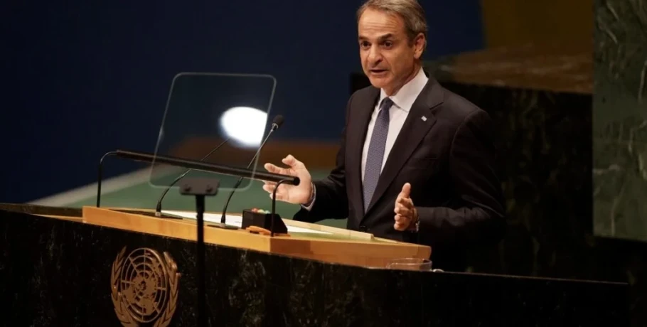 Μητσοτάκης στον ΟΗΕ: Η Ελλάδα είναι γεφυροποιός χώρα και όχι ταραξίας – Διάλογος με την Τουρκία, αλλά με σεβασμό στο Διεθνές Δίκαιο