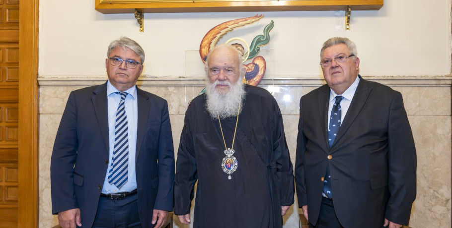 Συνάντηση Δ. Νατσιού με τον Αρχιεπίσκοπο Αθηνών και πάσης Ελλάδος Ιερώνυμο