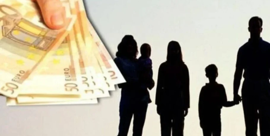 Επίδομα παιδιού: Πότε καταβάλλεται η τέταρτη δόση – Πότε ανοίγει ξανά η πλατφόρμα