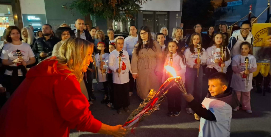 Η εθελοντική αιμοδοσία στο επίκεντρο της ‘’Φλόγας Αγάπης’’ της 24ης Πανελλήνιας Λαμπαδηδρομίας Εθελοντών Αιμοδοτών