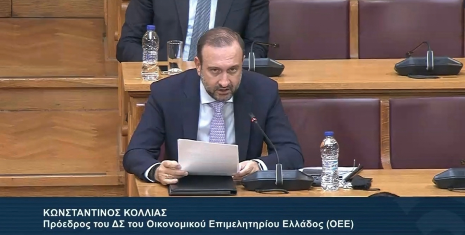 ΟΕΕ: Βήμα στρατηγικής σημασίας το νέο πλαίσιο για τις Άμεσες Ξένες Επενδύσεις - Η επιτυχία του θα κριθεί στην εφαρμογή