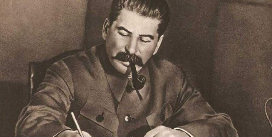 Σαν σήμερα