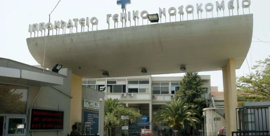 Τραγωδία στη Χαλκιδική: Νεκρός ο 17χρονος μαθητής που υπέστη ανακοπή έξω από σχολείο