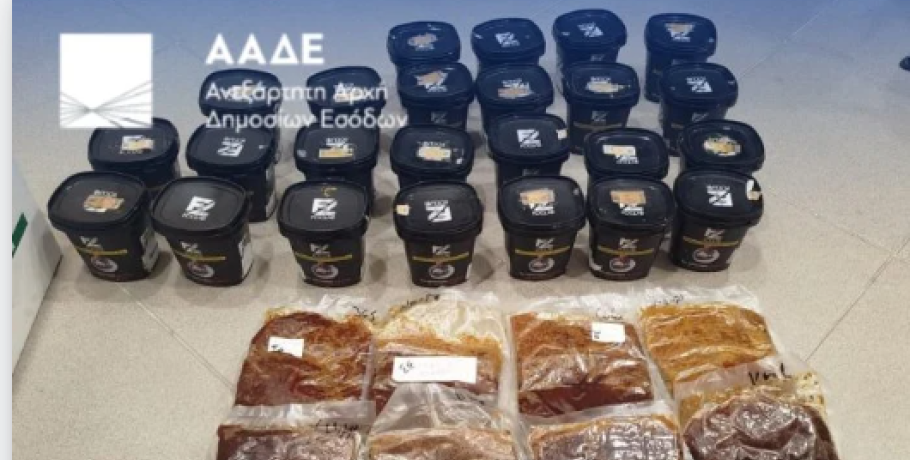 Θεσσαλονίκη: Κύκλωμα λαθραίου καπνού για ναργιλέ εντόπισε η ΑΑΔΕ