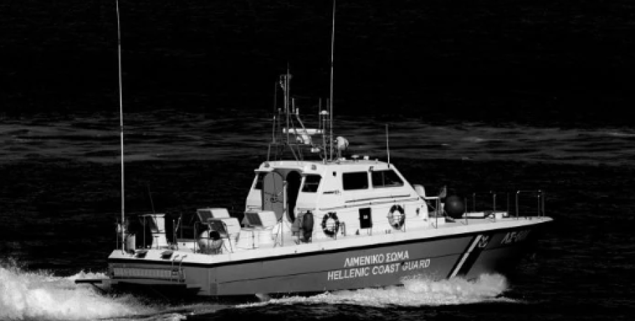 Νεκρός εντοπίστηκε στις τουρκικές ακτές 50χρονος που αγνοούνταν στη θαλάσσια περιοχή της Σάμου