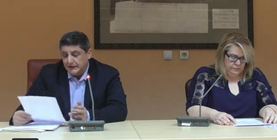 Γιαννιτσά/Τζένη Δεντσίδου: Πλημμύρισε με ευχές η Πρόεδρος του Δημοτικού Συμβουλίου