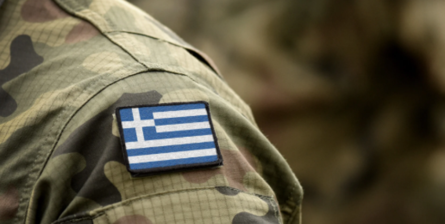 Γιατί στέλνονται μαζικά sms με φύλλα πορείας σε εφέδρους μέσω gov.gr