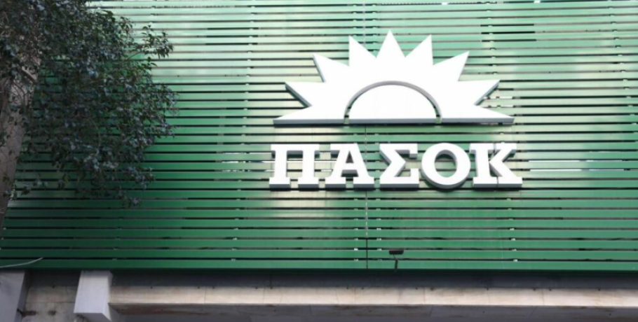 Πάει… περίπατο η επιθυμία του Ανδρουλάκη: Η υποψηφιότητα που χάλασε στο ΠΑΣΟΚ