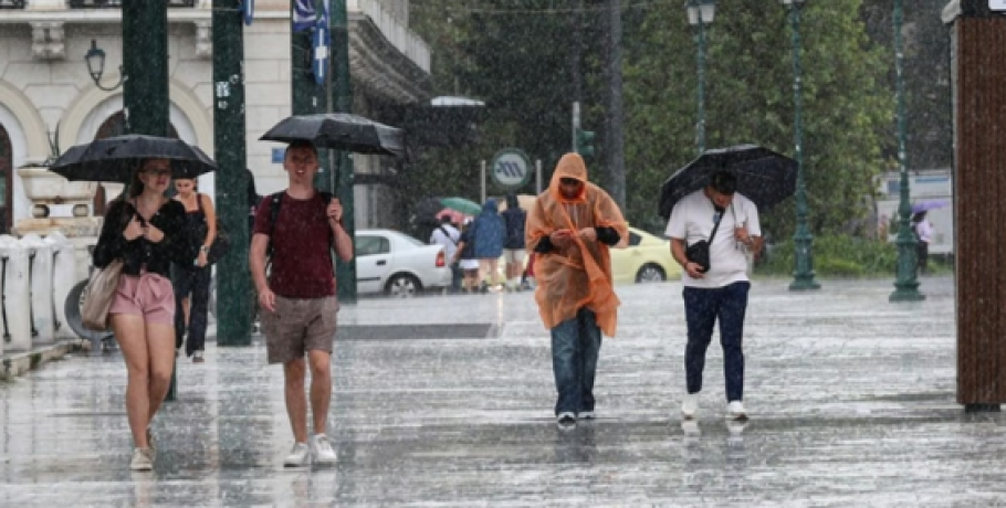 Καιρός: Χωρισμένη στα δυο η χώρα την Τετάρτη