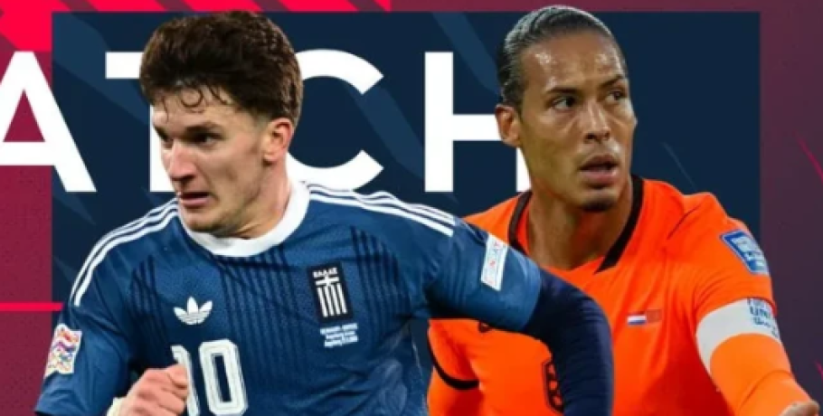Nations League: Δεν πειράζει...περίφημα!/2-2 η Ελλάδα με την Ολλανδία